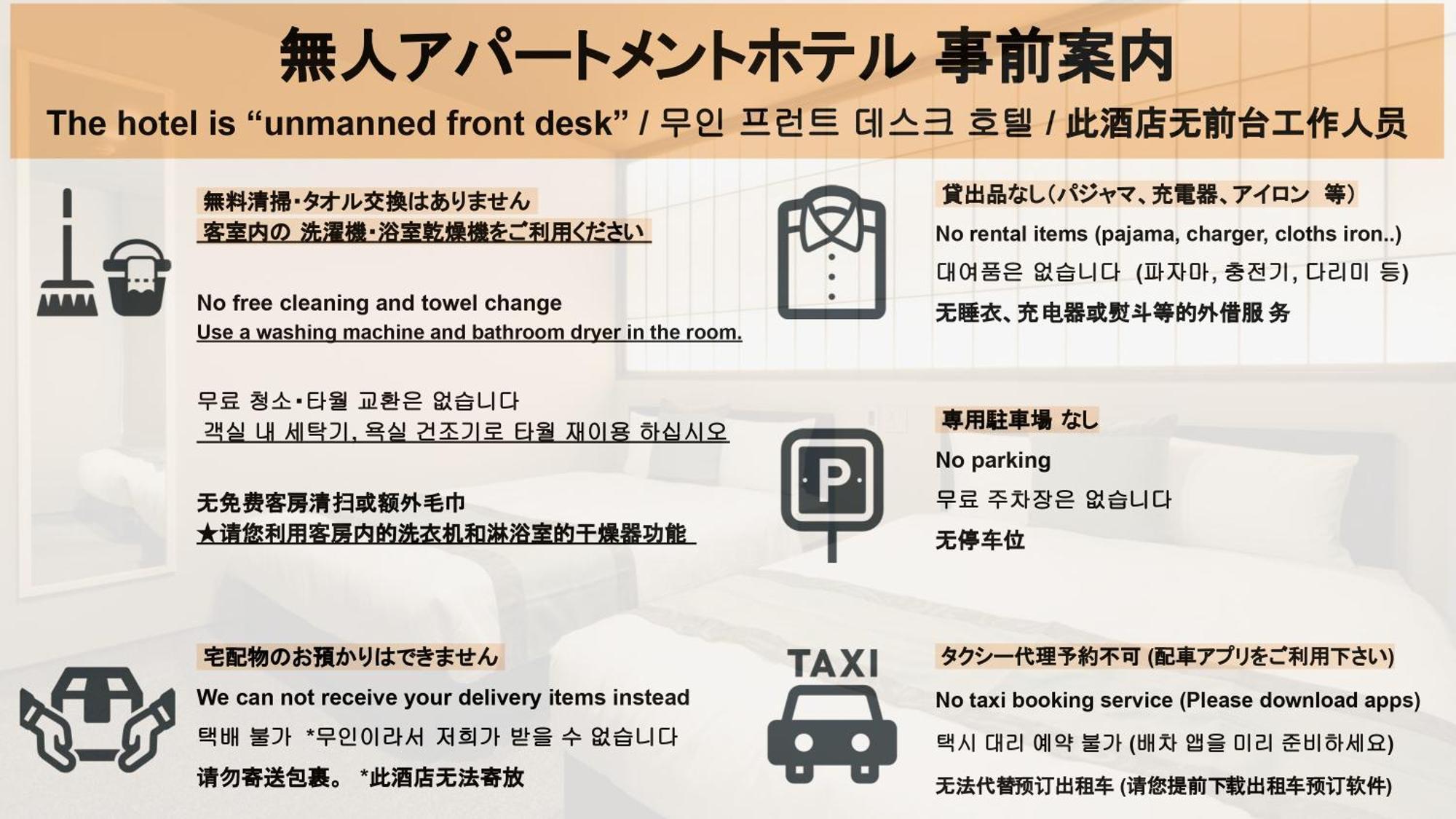 Grand Base Fukuoka Tenjin Extérieur photo